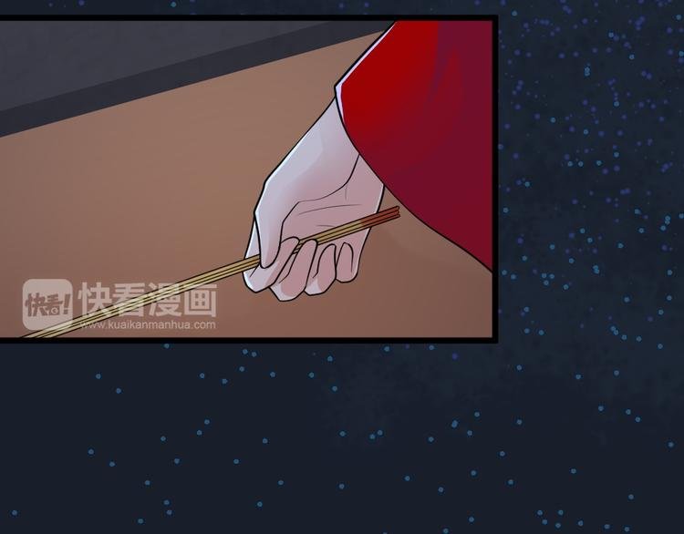 第27话 准备动手