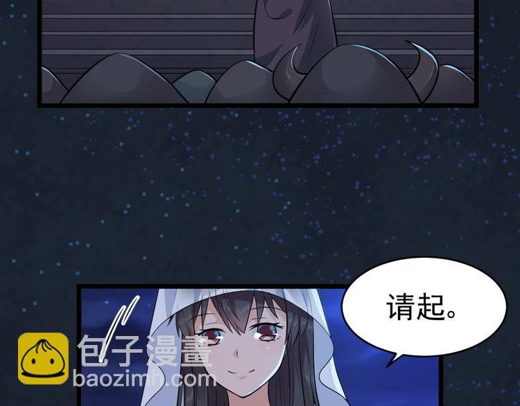 第27话 准备动手