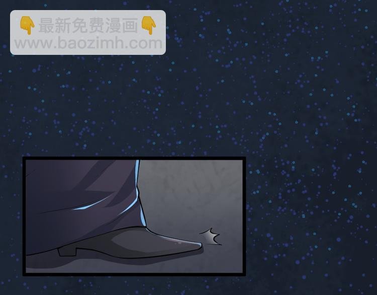 第27话 准备动手