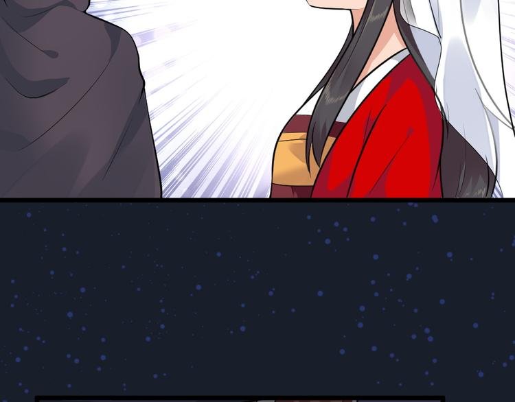 第27话 准备动手