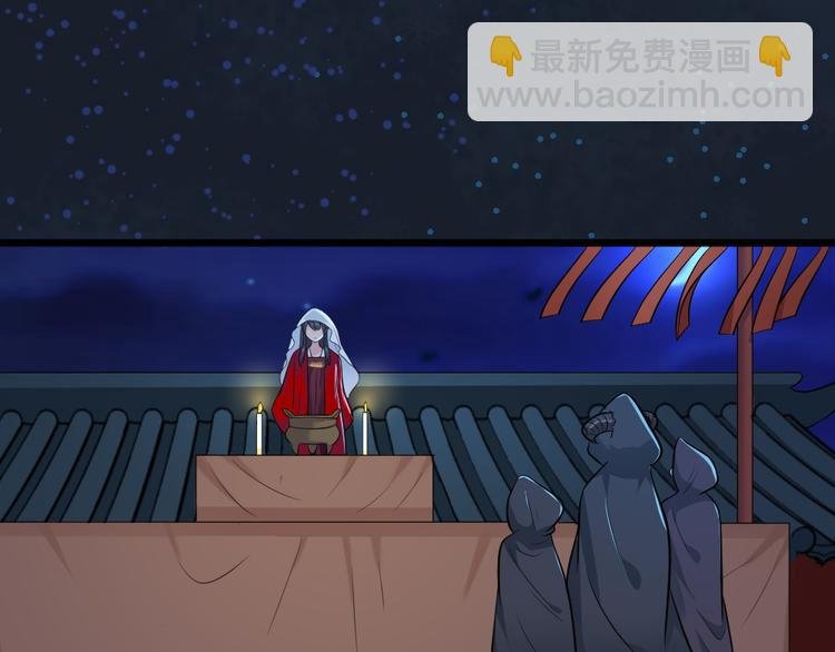 第28话 休想打我夫人的主意