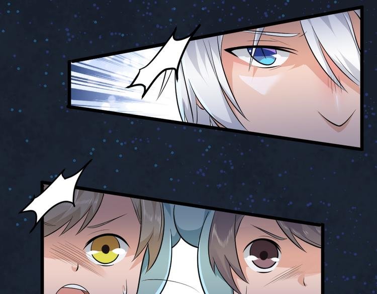 第29话 心慌！