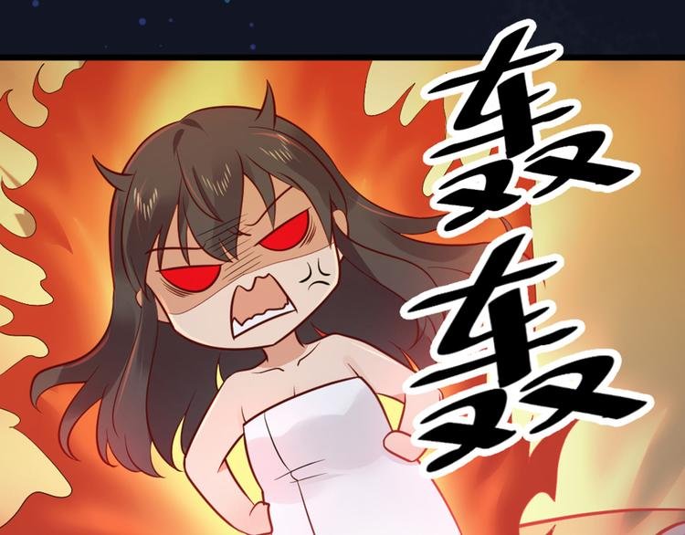 第3话 日防夜防，家贼难防。