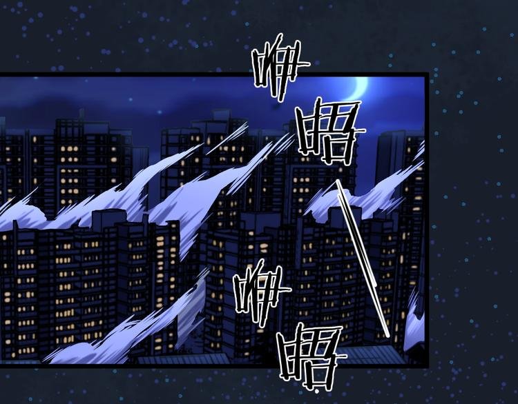 第30话 梦中的场景！