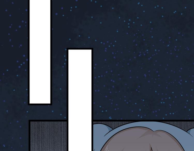 第30话 梦中的场景！