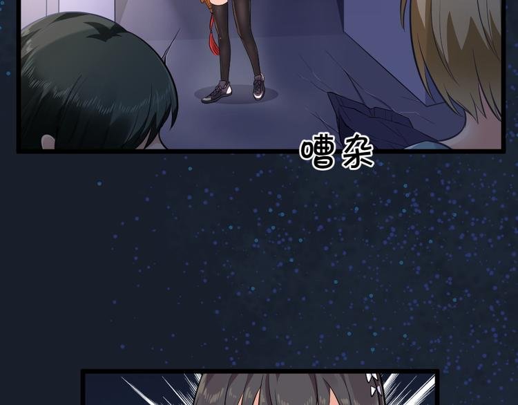 第30话 梦中的场景！