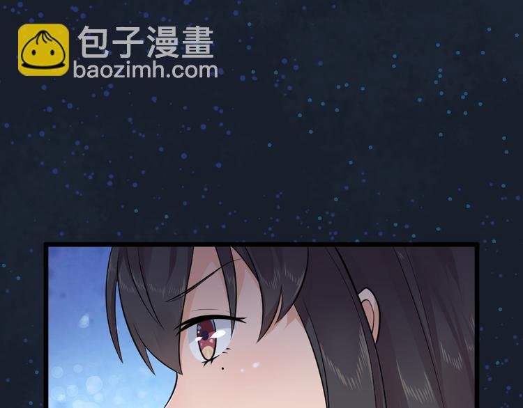 第30话 梦中的场景！