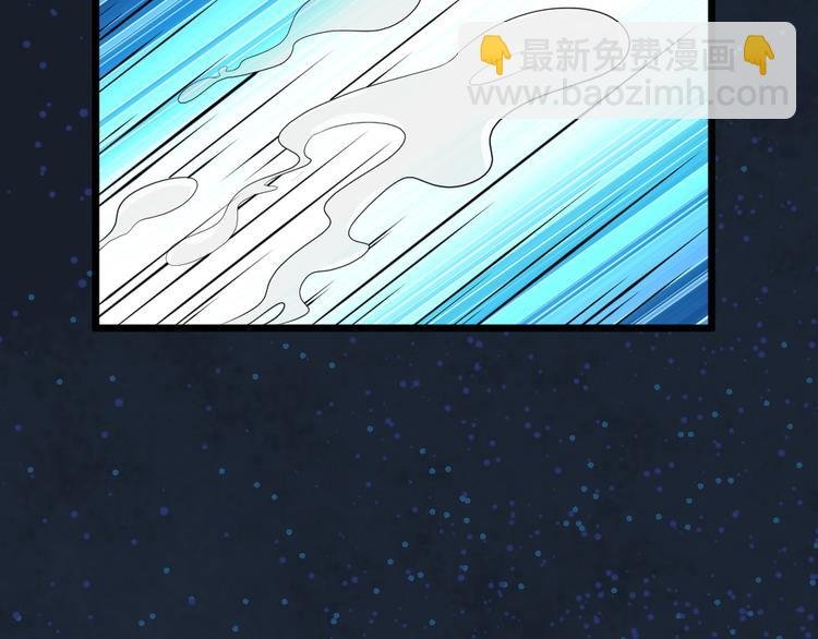 第32话 最后一击给夫人~