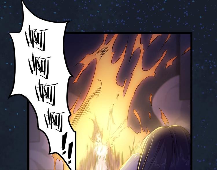 第33话 醉酒-1