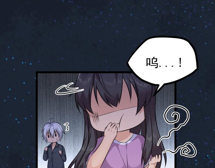 第33话 醉酒-1