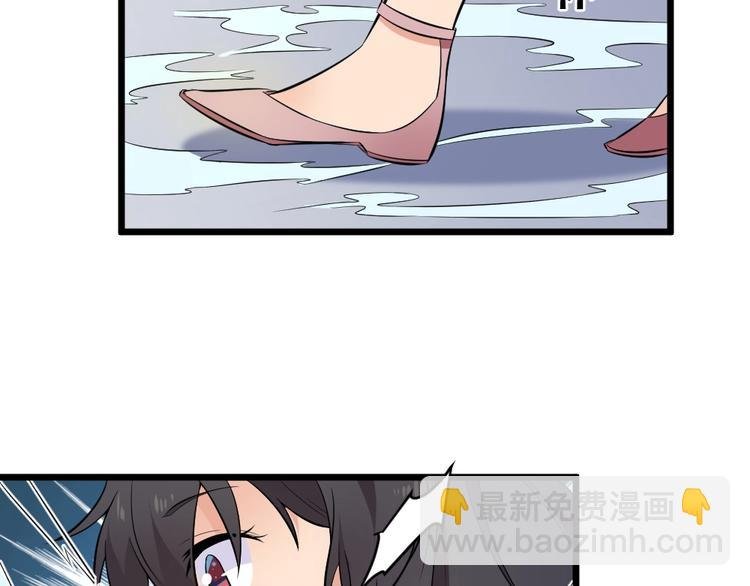 第35话 风神大人~