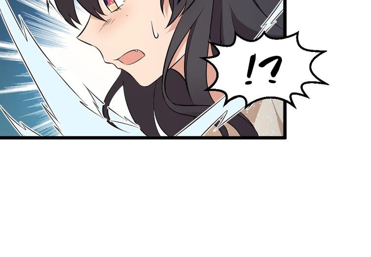 第35话 风神大人~