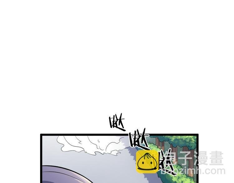 第35话 风神大人~