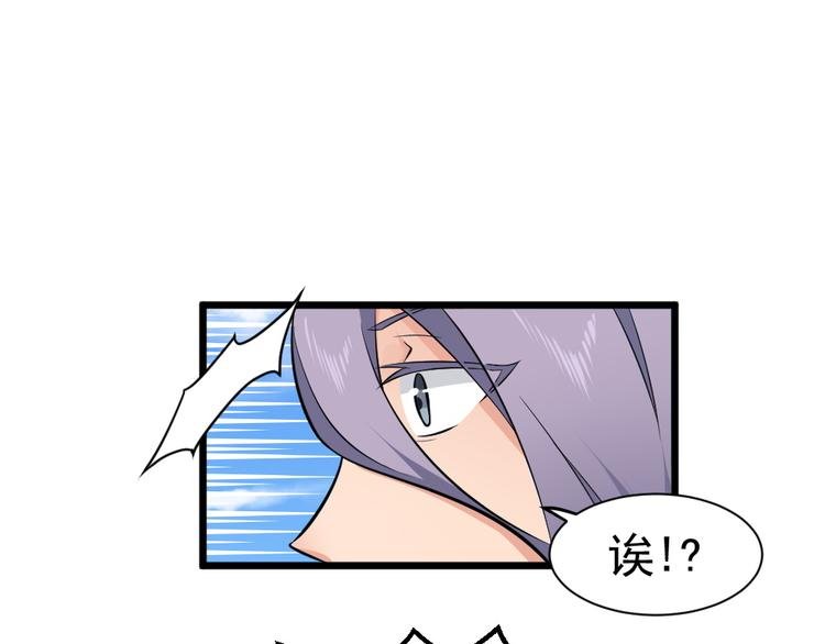 第36话 期待铃兰大会