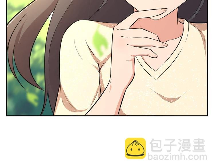 第37话 夫人的奖励
