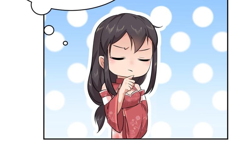 第39话 姻缘镜？
