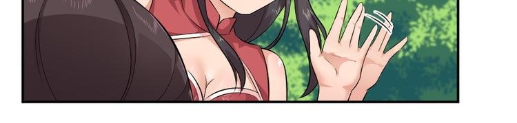 第39话 姻缘镜？
