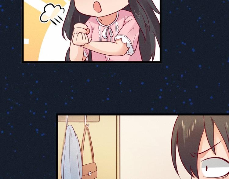 第4话 人神印章不见了