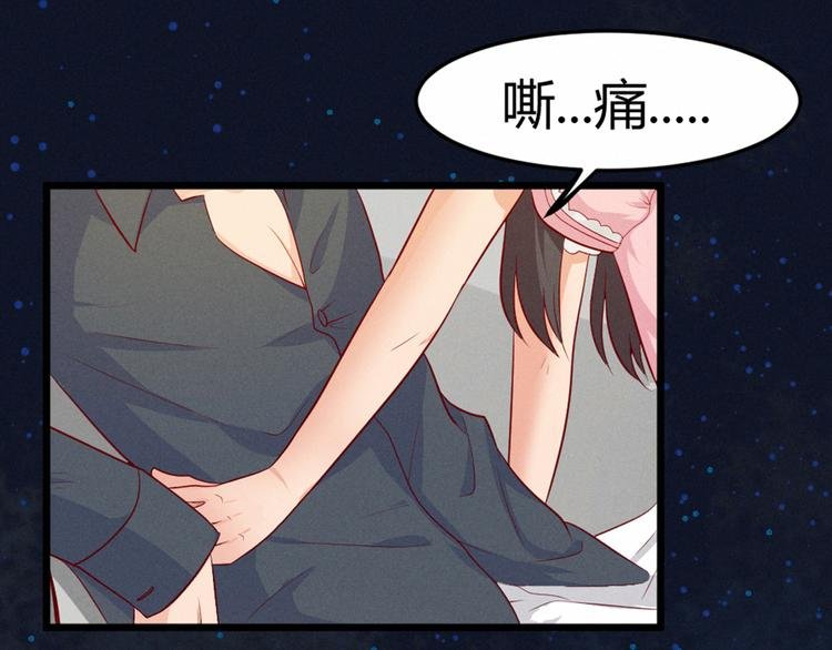 第4话 人神印章不见了
