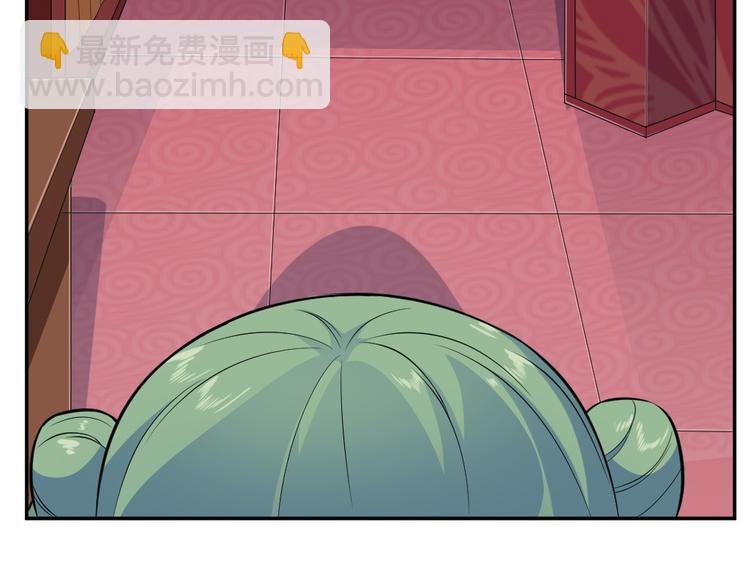 第40话 在天庭迷路