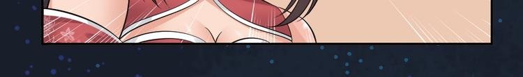 第41话 爷爷出事！
