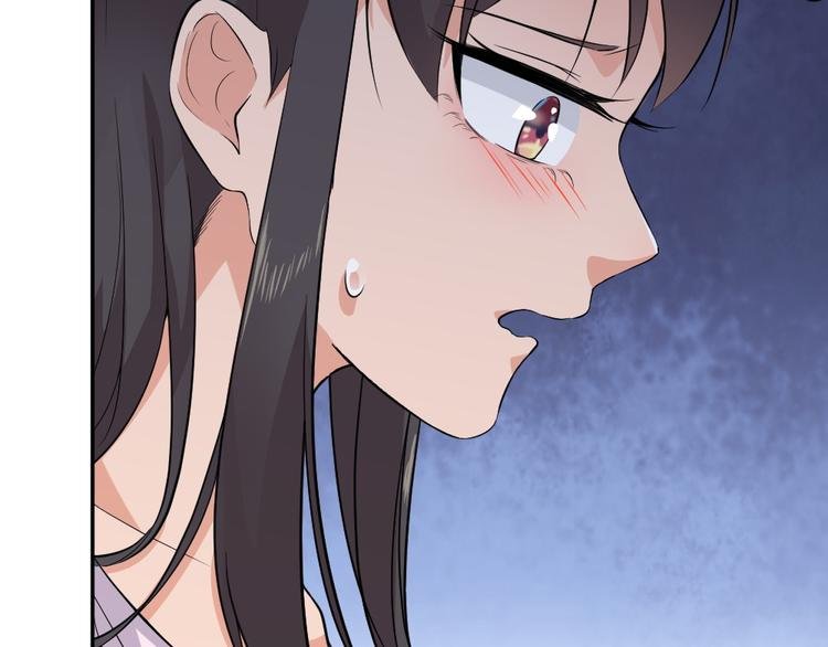 第42话 杀了银元！