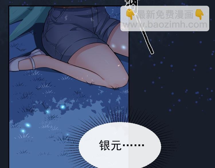 END