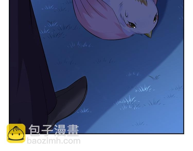 END