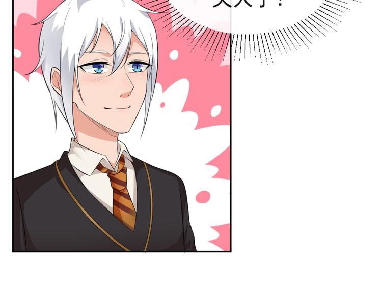 END