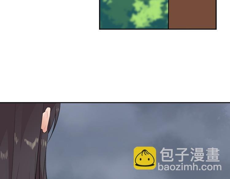 END
