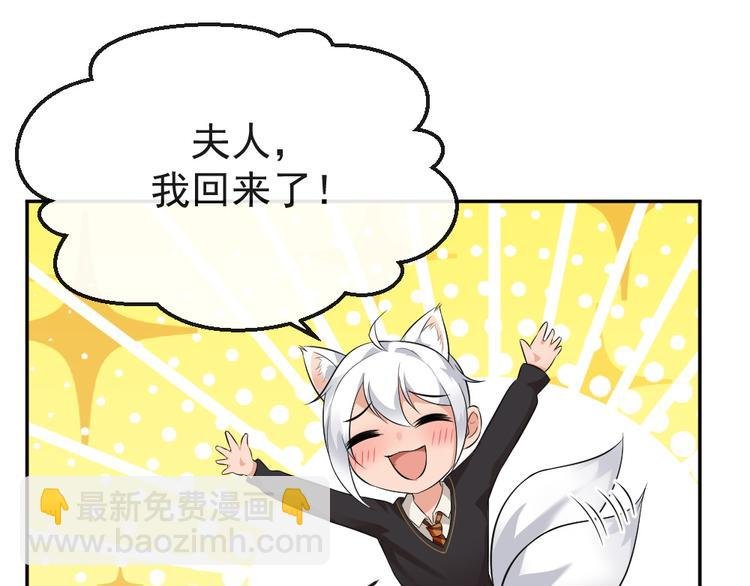 END