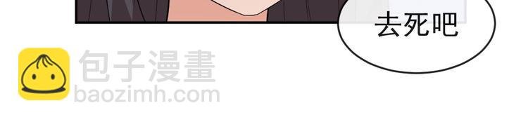 END