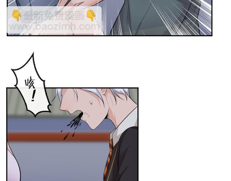 END