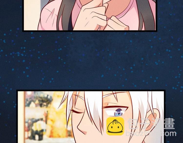 第5话 约法三章