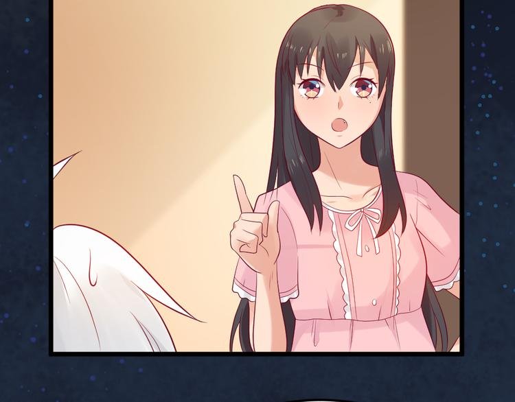 第6话 真实？梦境？
