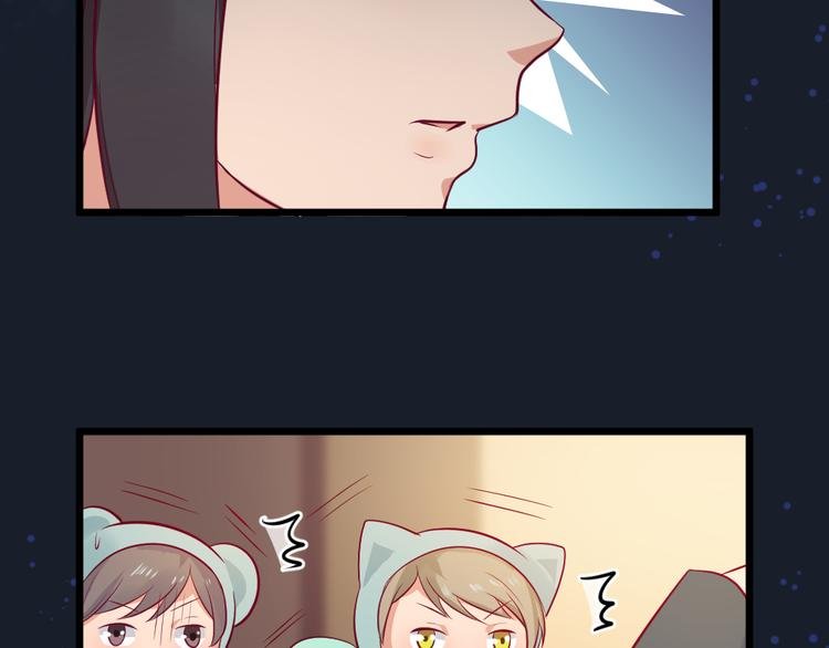 第6话 真实？梦境？