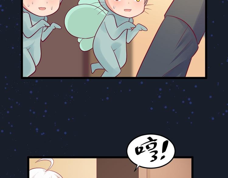 第6话 真实？梦境？