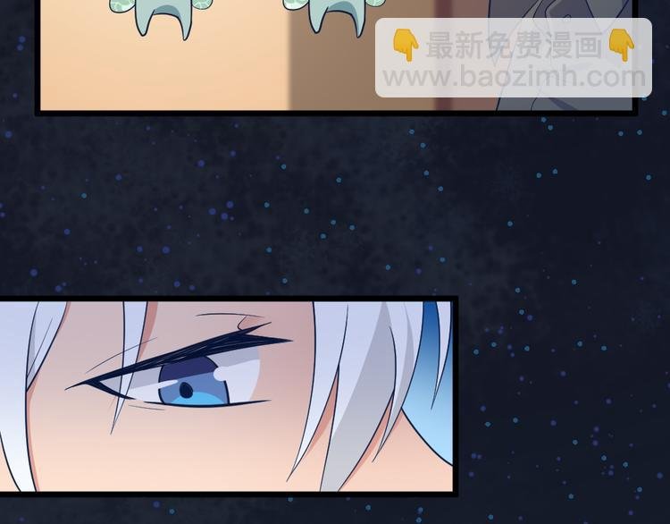第6话 真实？梦境？
