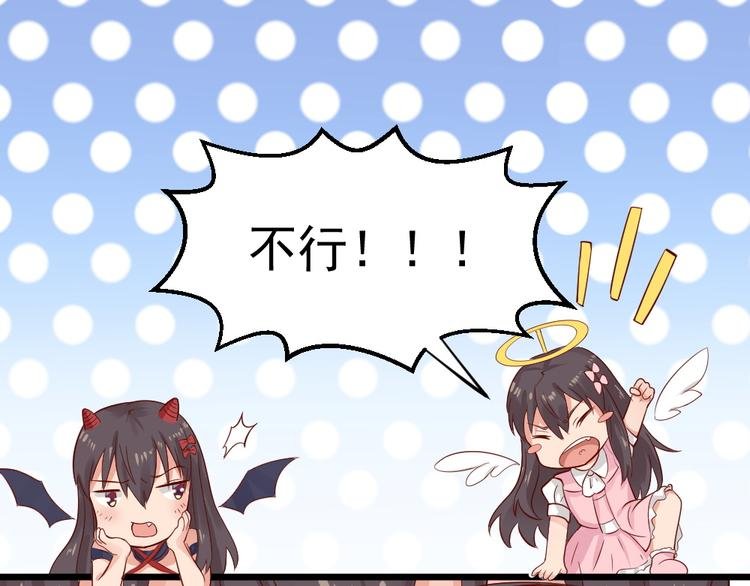 第8话 美味的爱心早餐~~