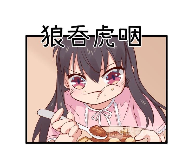 第8话 美味的爱心早餐~~