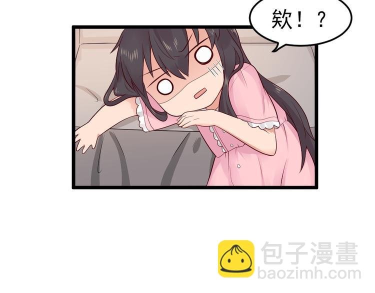 第8话 美味的爱心早餐~~
