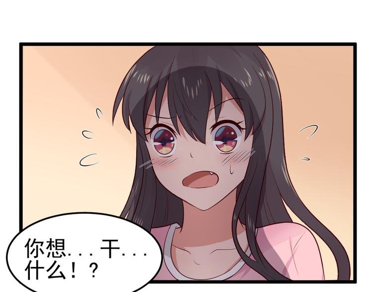 第8话 美味的爱心早餐~~
