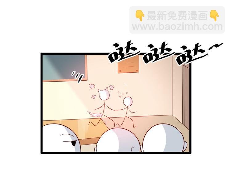 第9话 总有一天会让你爱上我！