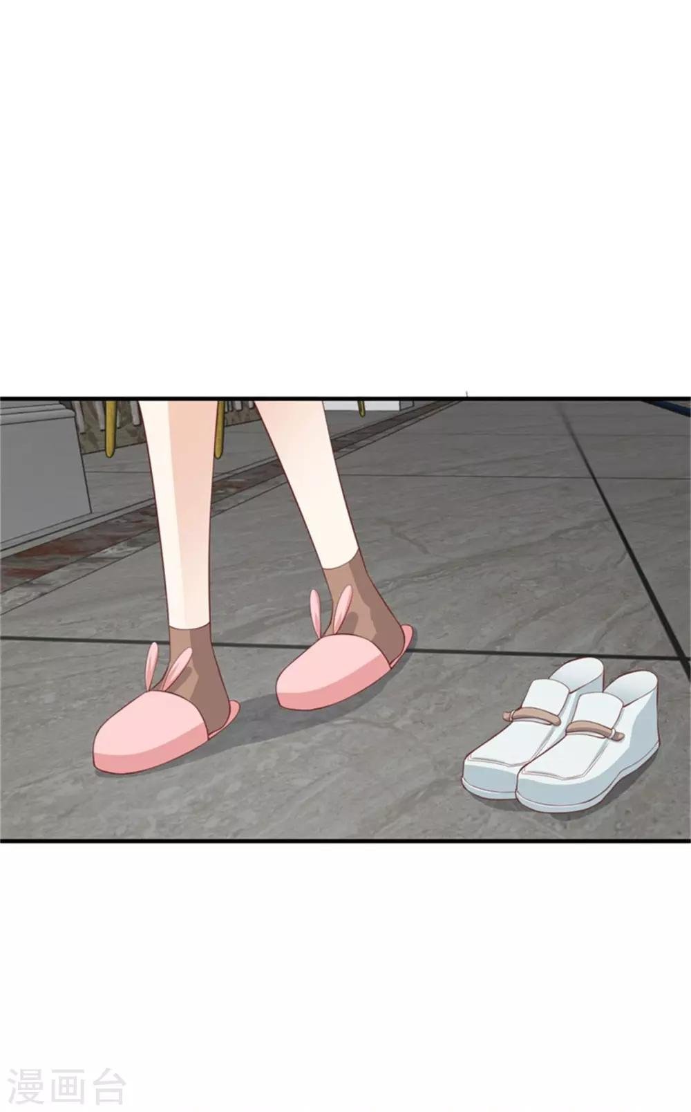 第10话 要不要洗澡