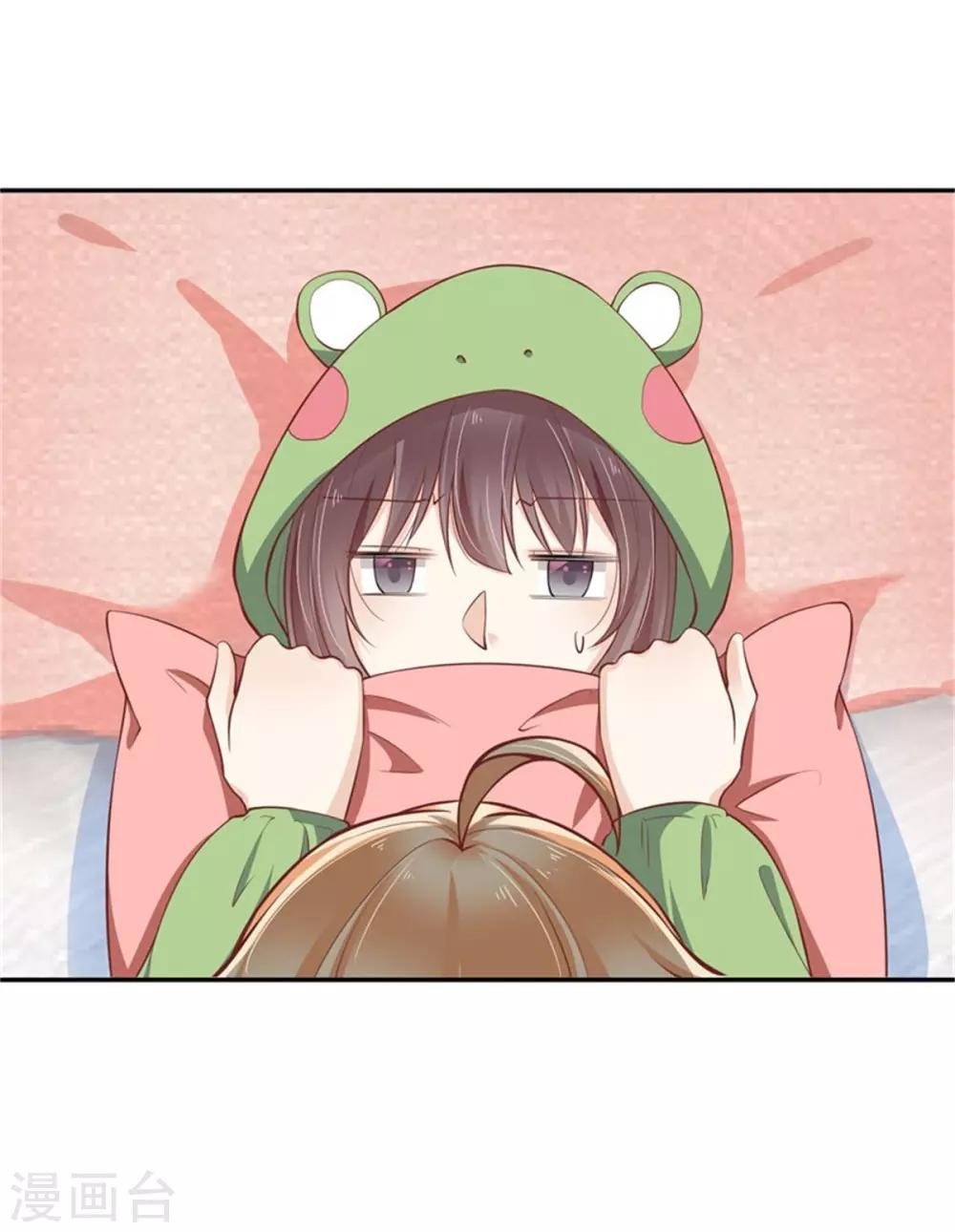 第17话 有个孩子叫我妈咪