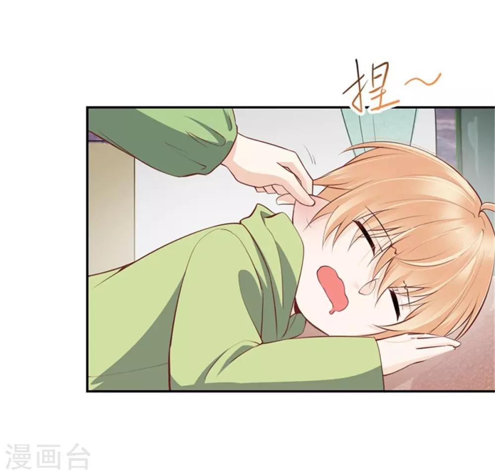 第19话 狼和木兰的结合