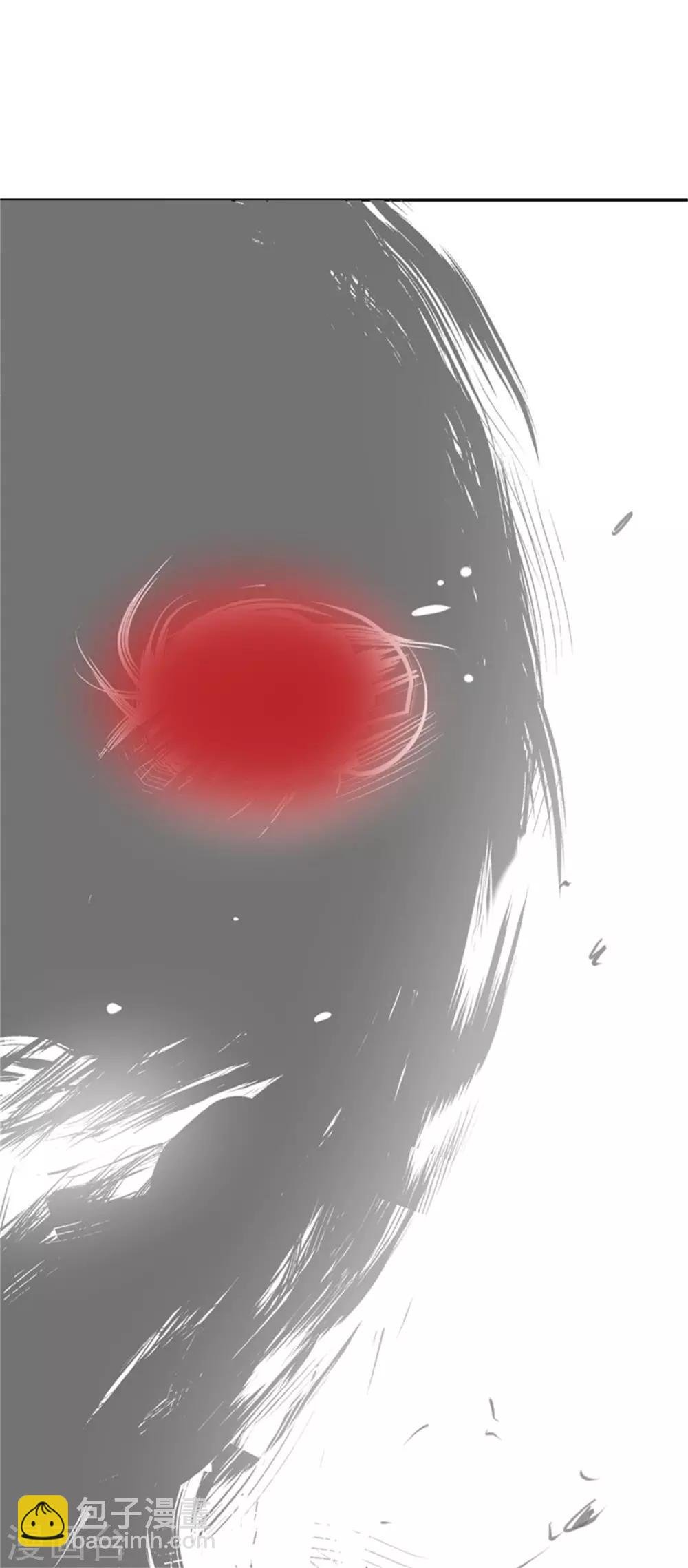 第22话 神秘人出现
