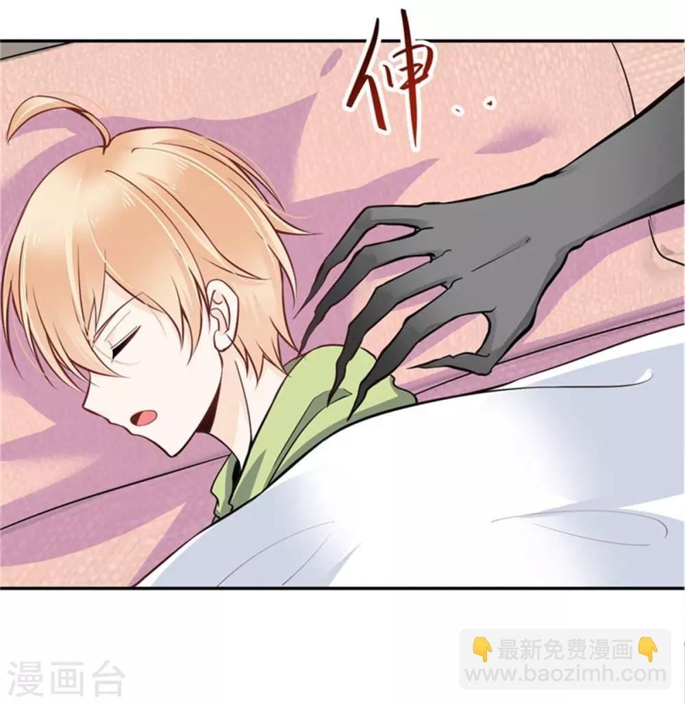 第22话 神秘人出现