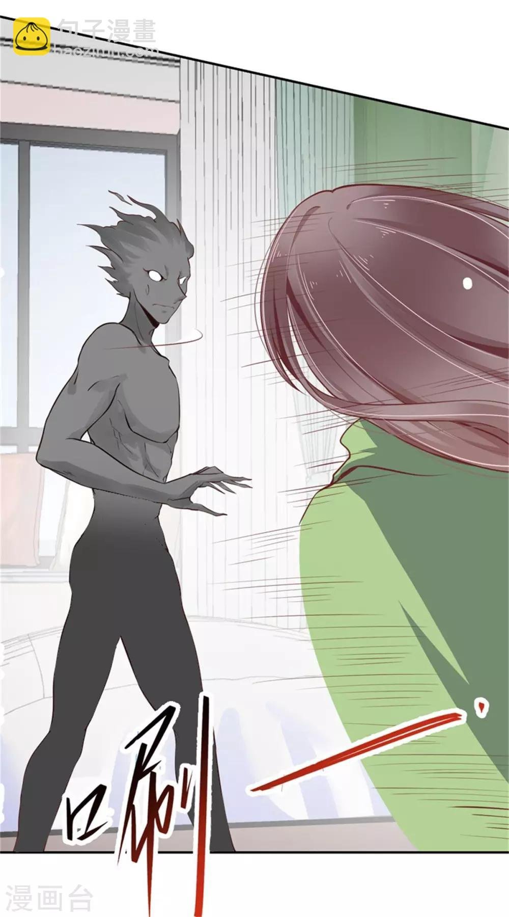 第23话 觉醒！