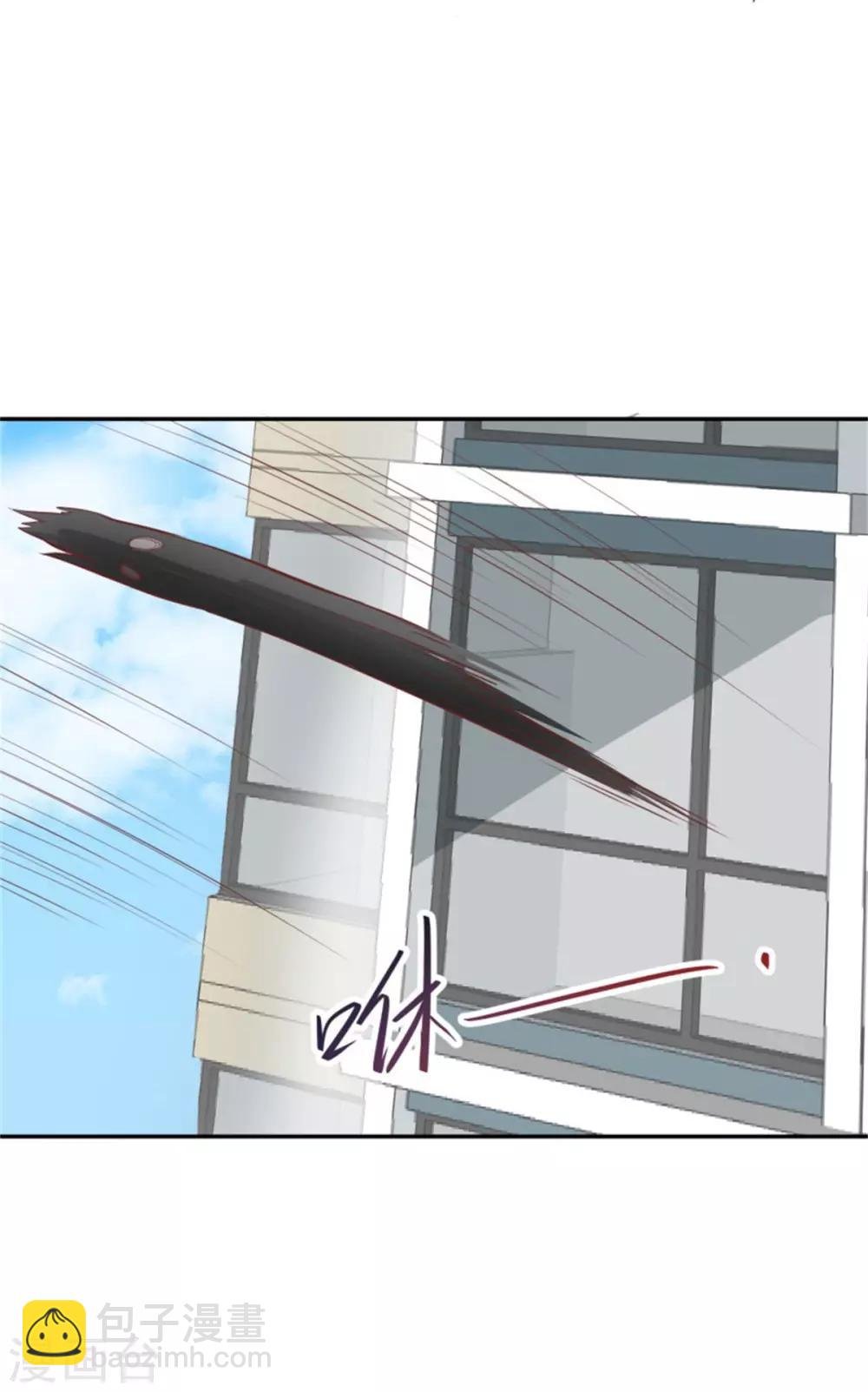 第23话 觉醒！